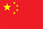 China China